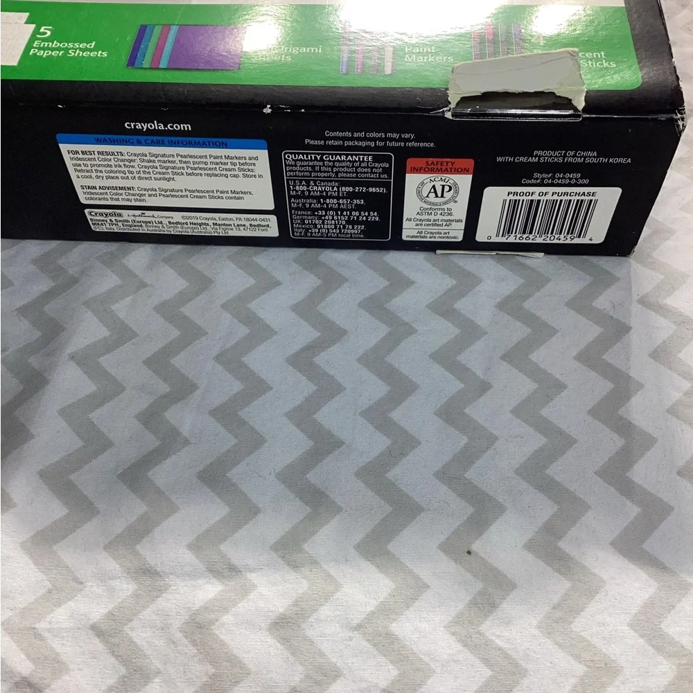 Crayola Signature DIY Gallery Designer